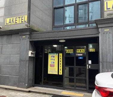 Yeongdeungpo-gu Apartment | Laketel