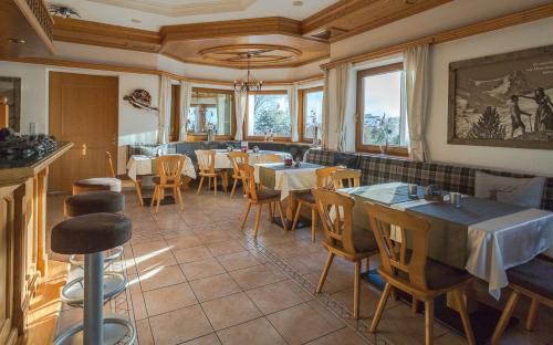 Zillertal Hotel | Landhaus Alpenherz