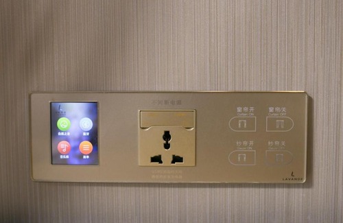 Tongliang District Hotel | Lavande Hotel Chongqing Tongliang Wanda Plaza Gas Tower