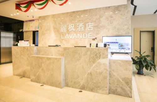 Shahekou Hotel | Lavande Hotel Dalian Malan square Metro Station