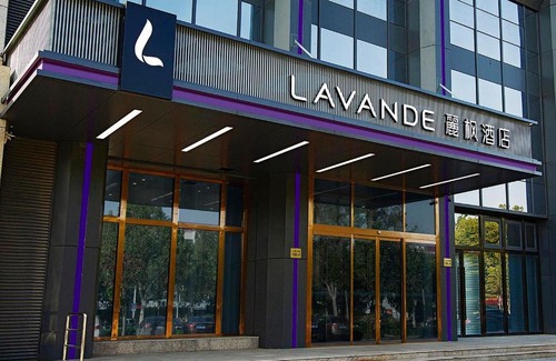 Handan Hotel | Lavande Hotel Handan Congtai Park New Century Plaza