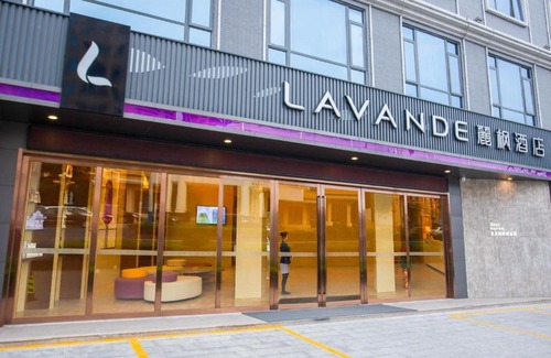 Jieyang Hotel | Lavande Hotel Puning International Commodity Mall