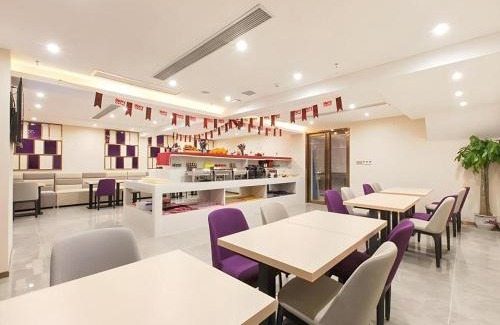 Jiang'an District Hotel | Lavande Hotel Wuhan Houhu Avenue Xingye Road