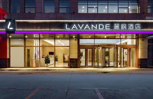 Chengbei District Hotel | Lavande Hotel Xining Xigang