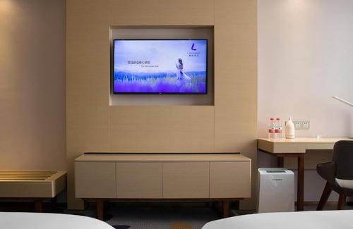 Yangjiang Hotel | Lavande Hotel Yangchun Donghu