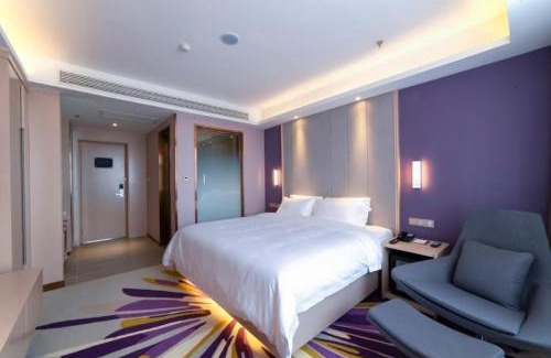 Yishui County Hotel | Lavande Hotel Yishui Wande Plaza