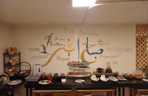 Downtown Amman Hotel | Layaali Amman Hotel