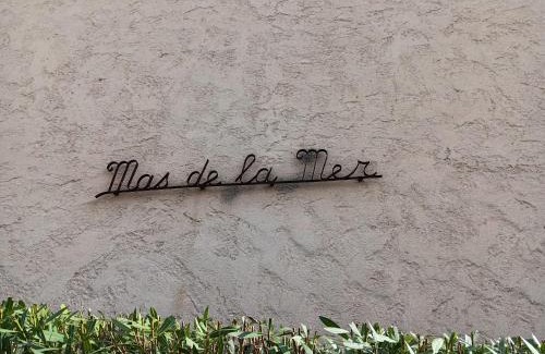 Saint-Cyr-sur-Mer Apartment | Le Mas de la Mer