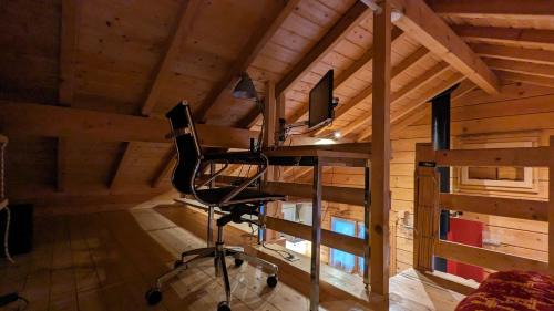 La Croisette Ski Chalet | Le Petit Chalet du haut du Salève