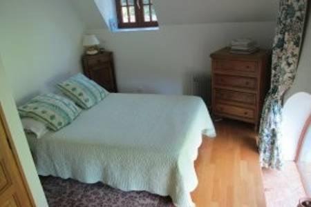 Le Parc House | le vieux logis
