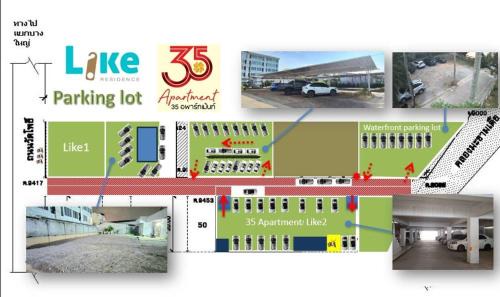 Makham Tia Apartment | Like Residence