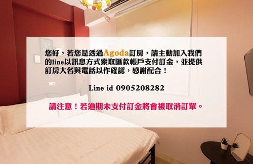 Zhushan House | Lin Cuo Bian Homestay