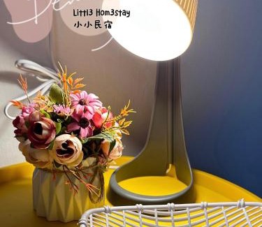 Kampung Simee House | Little Homestay - 小小民宿