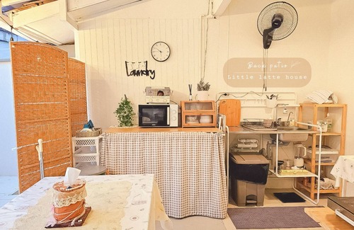 Chalong House | Little Latte House