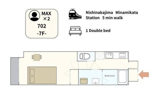 Shin-Osaka Apartment | Locanda Shinosaka 702 ロカンダ新大阪 702