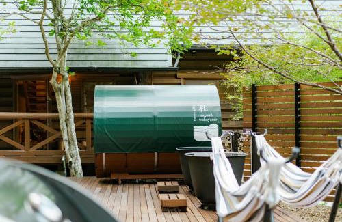 Kinokawa House | log&sauna 和 - nagomi, wakayama -