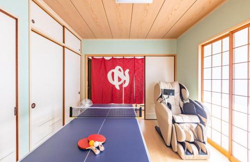 Tsubaki Onsen House | LONG VACATION