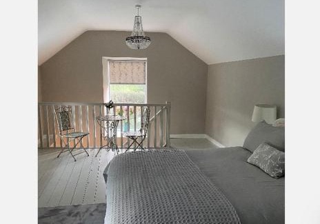 Dundalk House | Loughanmore Court Cottage