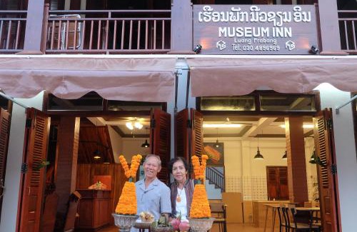 Luang Prabang Hotel | Luang Prabang Museum Inn & Travel