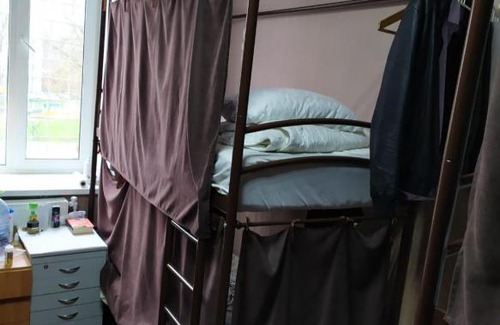 Lyublino District Hostel | Lublino Hostel
