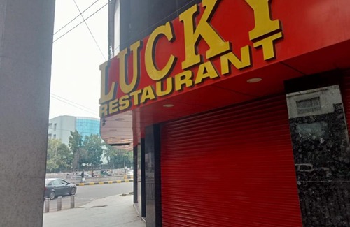 Lakdi Ka Pul Hotel | Lucky Hotel and Restaurants- Lakdikapul