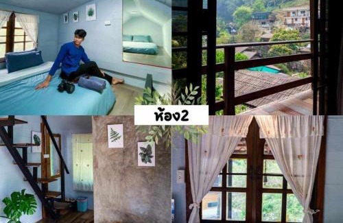 Mae On House | Lungphut Homestay