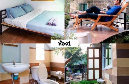 Mae On House | Lungphut Homestay