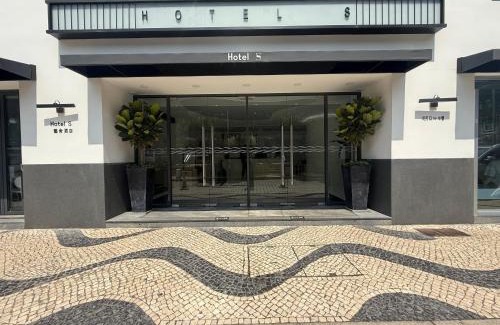 Macau City Centre Hotel | Macau Hotel S - Formerly - Macau Hotel Sun Sun