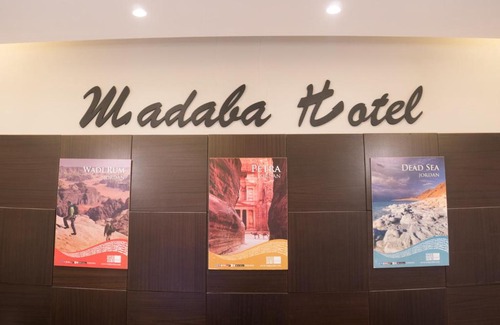 Madaba Hotel | Madaba Hotel