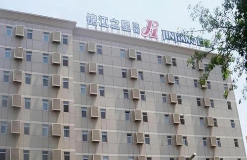 Shen He Hotel | Magnotel Classic Shenyang General Hospital of Northern Theater Command