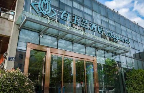 Hanjiang District Hotel | Magnotel Hotel Yangzhou Jinghua Wangyue Road