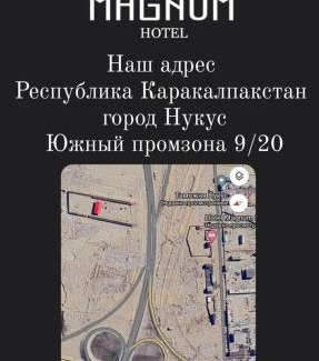 Nukus Hotel | Magnum Hotel