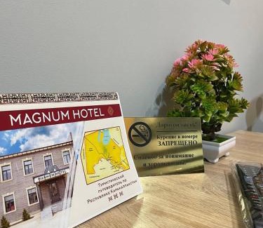 Nukus Hotel | Magnum Hotel