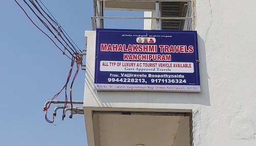 Kanchipuram House | Mahalakshmi Homestay