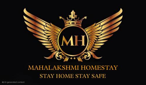 Kanchipuram House | Mahalakshmi Homestay