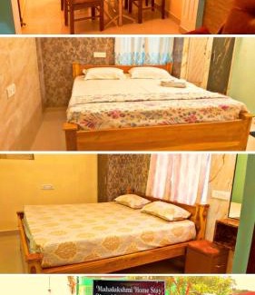 Kanchipuram House | Mahalakshmi Homestay