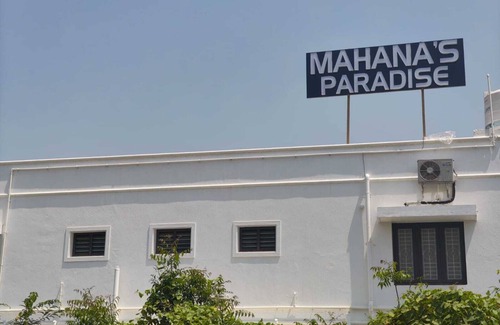 Thanjavur House | Mahanas Paradise