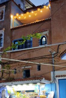 Medina of Chefchaouen House | Maison de vacances 3 chambres en Medina