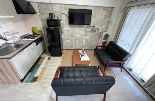 Kitakyushu Apartment | Maison Myoken