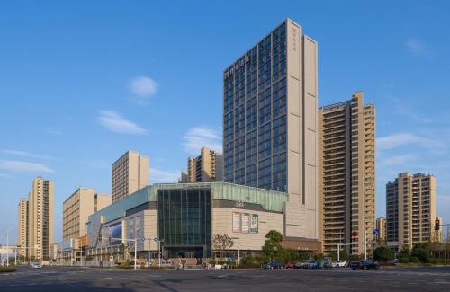 Cixi Hotel | Maison New Century Hotel Cixi Hangzhou Bay