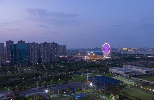 Cixi Hotel | Maison New Century Hotel Cixi Hangzhou Bay