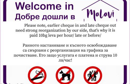 Ruse Center Apartment | Malavi Square top center apartment! Comfort&clean!