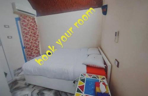 Aswan House | malindy KA ماليندى كا