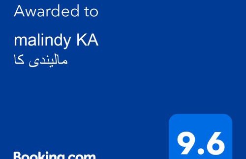 Aswan House | malindy KA ماليندى كا