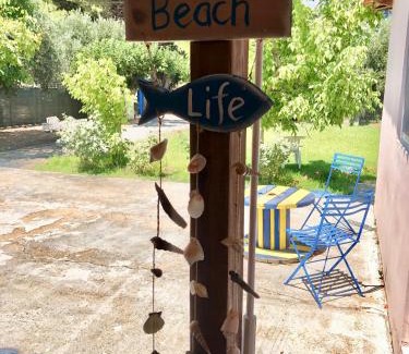 Pineios House | Malou Garden House Near The Beach