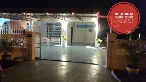 Alor Setar House | MATIINJANNAH HOMESTAY