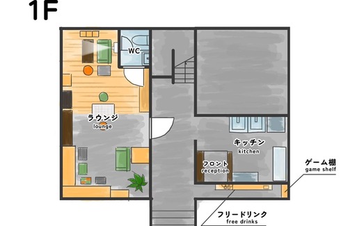 Ichikawa House | Maximum capacity 4 people plan Limited to 1 g/Ichikawa Chiba