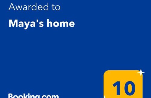 Ormos Agiou Ioannou House | Maya's home