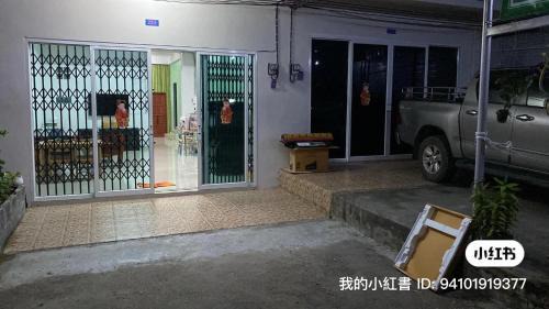 Betong House | MEGIE HOMESTAY Premier Betong Thailand