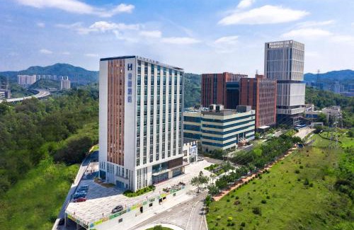 Guangzhou Science City Hotel | Mehood Guangzhou Daguan Wetland Park Lingnan College Branch Hotel